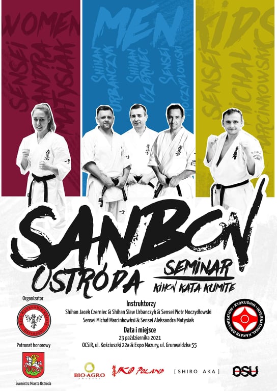 Sanbon Seminar